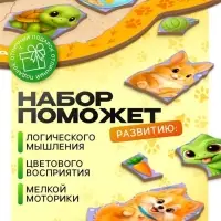 Пазл фигурный в рамке Лесная мастерская &laquo;Домашние животные&raquo;, деревянный