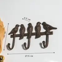 Крючки настенные &laquo;Пять птиц&raquo;, ключница декоративная, чугун, 27.5&times;13&times;4.5 см
