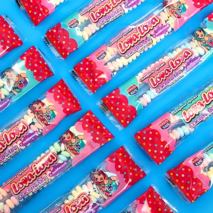 Сахарное драже Сахарное драже "LOVA-LOVA ожерелье с подвеской", 18 г