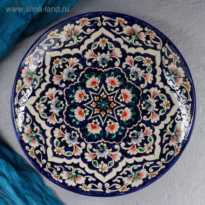 Ляган Риштанская Керамика  Ляган Риштанская Керамика "Цветы", 32 см, синий