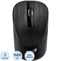 Мышь компьютерная Genius NX-7015, беспроводная, черный