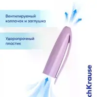 Ручка шариковая ErichKrause. U-108 Pastel Stick, синий стержень, узел 1 мм, МИКС