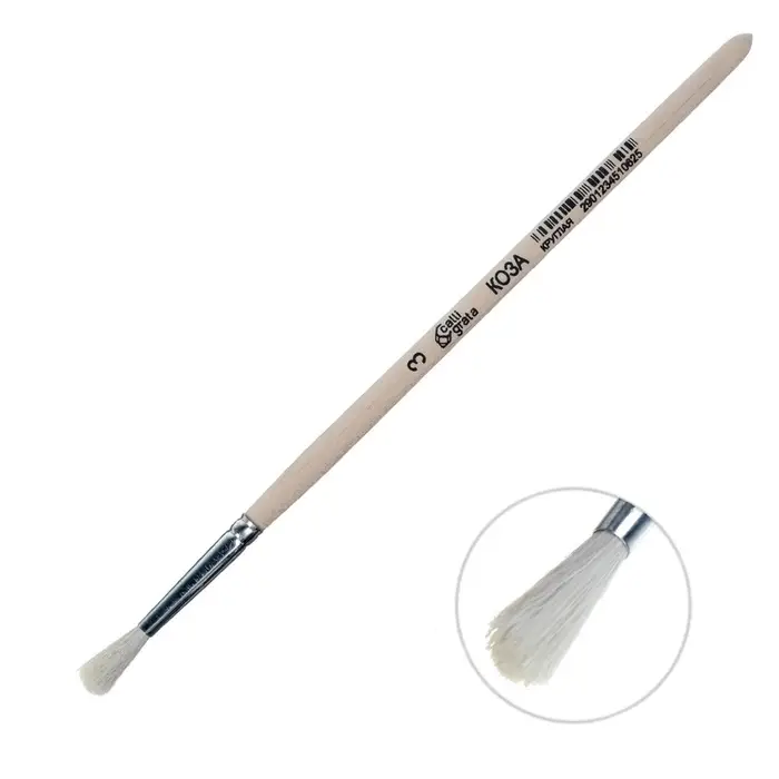 Кисть для рисования, коза, № 3, Calligrata, круглая, деревянная ручка