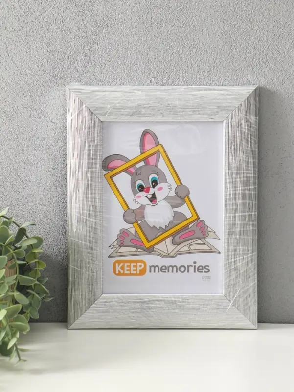 Фоторамка для фото 15х21 см "Luxe Elegance" пластик, серебро, (пластик экран)