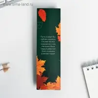 Ручка шариковая, синяя паста, 1 мм, металл, в подарочной упаковке &laquo;Любимому учителю&raquo;