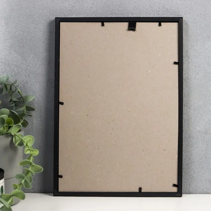 Фоторамка пластик 21х30 см 1557 бронза Фоторамка пластик 21х30 см 1557 бронза