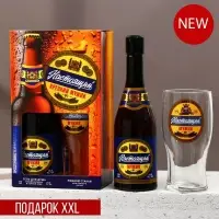 Подарочный набор ЧИСТОЕ СЧАСТЬЕ «Настоящий мужик!»: гель для душа 500 мл и стакан для пива 500 мл