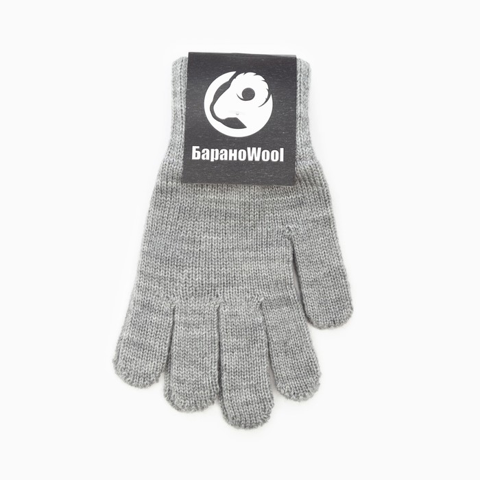 Перчатки одинарные детские, цвет светло-серый, размер 14 (7-9 лет) Перчатки одинарные детские, цвет светло-серый, размер 14 (7-9 лет)