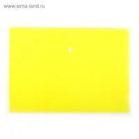 Папка-конверт на кнопке, А4, 180 мкм, Calligrata рифлёная, неоновый МИКС