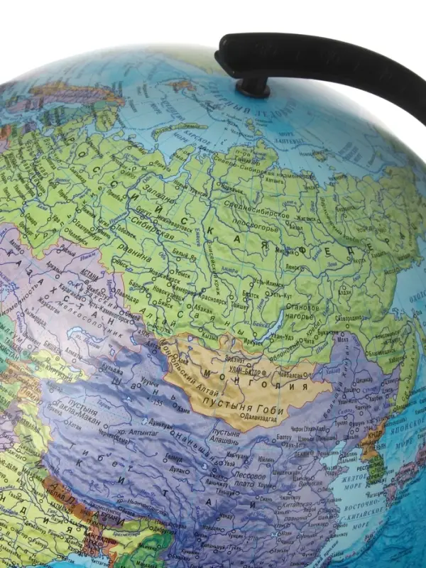 Глобус политический &laquo;Классик&raquo;, диаметр 320 мм, с подсветкой