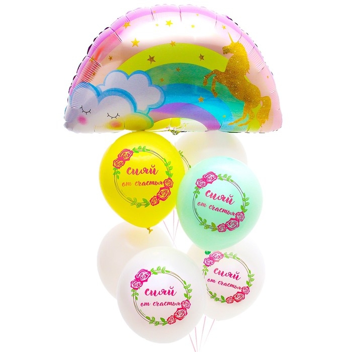 Набор воздушных шаров «Сияй от счастья», латекс, фольга, 7 шт. Набор воздушных шаров «Сияй от счастья», латекс, фольга, 7 шт.