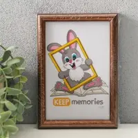 Фоторамка для фото 10&times;15 см Keep memories &laquo;Радуга&raquo;, пластик, бронза, (пластиковый экран)