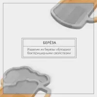 Подарочный набор посуды Adelica &laquo;Пивная кружка&raquo;, блюдо для подачи, открывашка для бутылок, 25&times;22&times;1.8 см, 12&times;5&times;1.8 см, дерево берёза