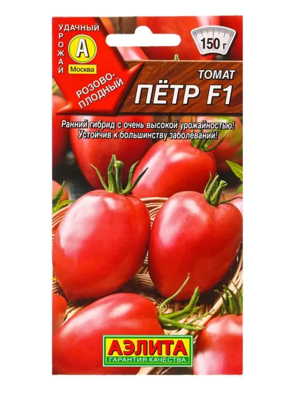 Семена Томат Петр F1 Р, Ц/П,10 шт. Семена Томат Петр F1 Р, Ц/П,10 шт.