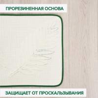 Коврики для ванной и туалета Доляна «Тропики», 2 шт: 40×50 см, 50×80 см, цвет зелёный