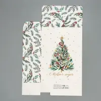 Коробка подарочная новогодняя складная &laquo;С Новым годом&raquo;, 22&times;30&times;10 см