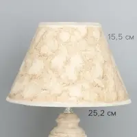 Светильник настольный &laquo;Букет полей&raquo; 1&times;40 Вт E14 24.5&times;24.5&times;39 см RISALUX