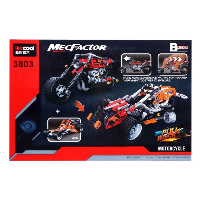 Конструктор с инерционным механизмом «Мотоцикл», 262 детали Конструктор с инерционным механизмом «Мотоцикл», 262 детали