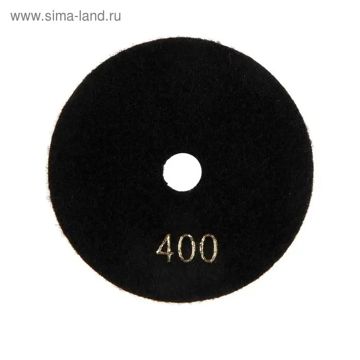 Алмазный гибкий шлифовальный круг ТУНДРА &laquo;Черепашка&raquo;, для сухой шлифовки, 100 мм, № 400