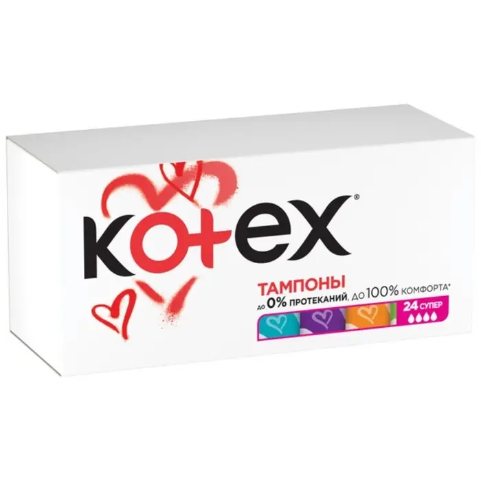 Тампоны Kotex Super, 24 шт.