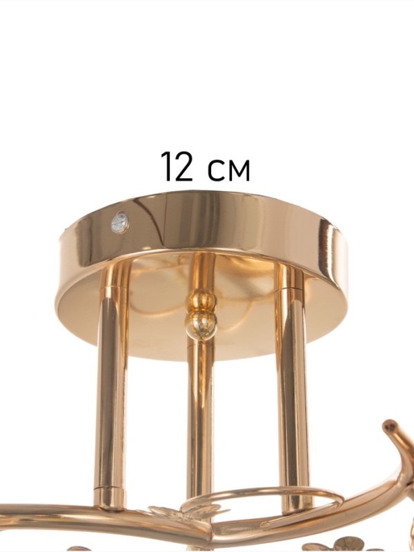 Люстра Люстра "Переливы" 3х40Вт Е27 золото