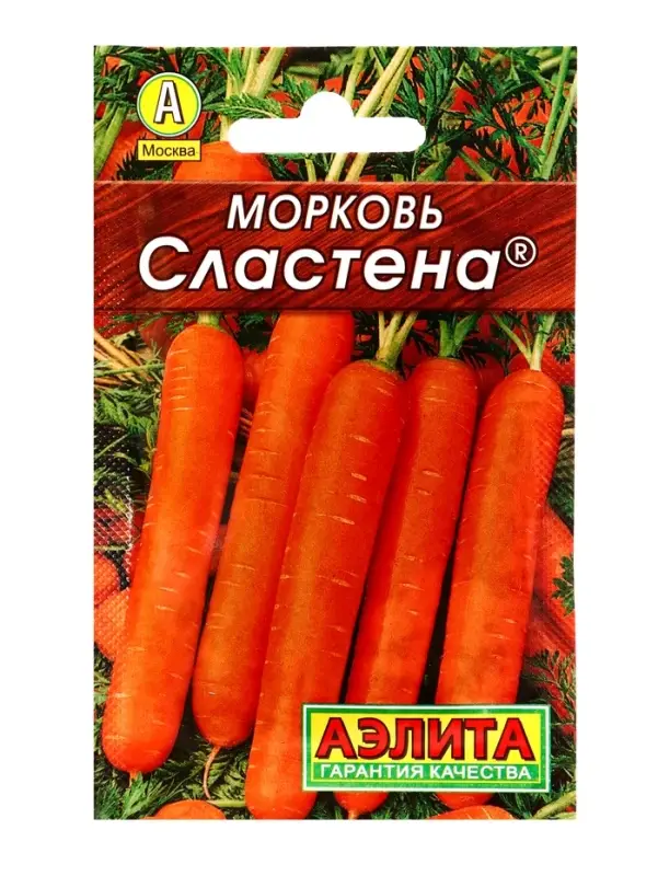 Семена Морковь &laquo;Сластёна&raquo;, 2 г, &laquo;Аэлита&raquo;