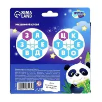 Свеча своими руками &laquo;Пандочка&raquo;, набор для творчества