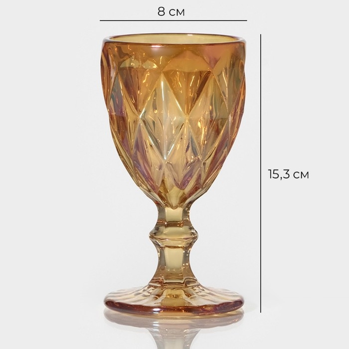 Бокал для вина стеклянный Magistro «Круиз», 250 мл, 8×15,3 см, цвет оранжевый Бокал для вина стеклянный Magistro «Круиз», 250 мл, 8×15,3 см, цвет оранжевый