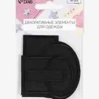 Набор заплаток для одежды, термоклеевые, 6 шт., чёрный