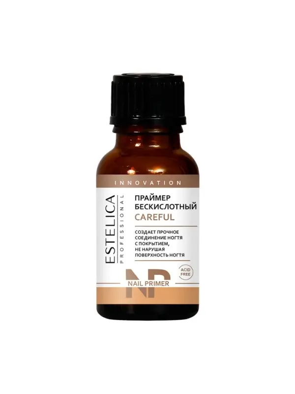 Праймер ESTELICA Professional бескислотный, 15 мл Праймер ESTELICA Professional бескислотный, 15 мл