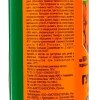 Гумат калия &laquo;Долина Плодородия&raquo;, универсальный, 0.5 л