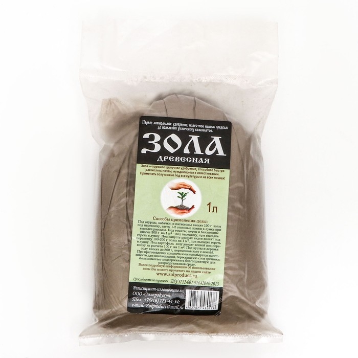 Удобрение Зола древесная, 1 л Удобрение Зола древесная, 1 л