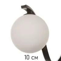 Бра Nadine 2&times;10 Вт GU10 черный 30&times;16&times;32 см