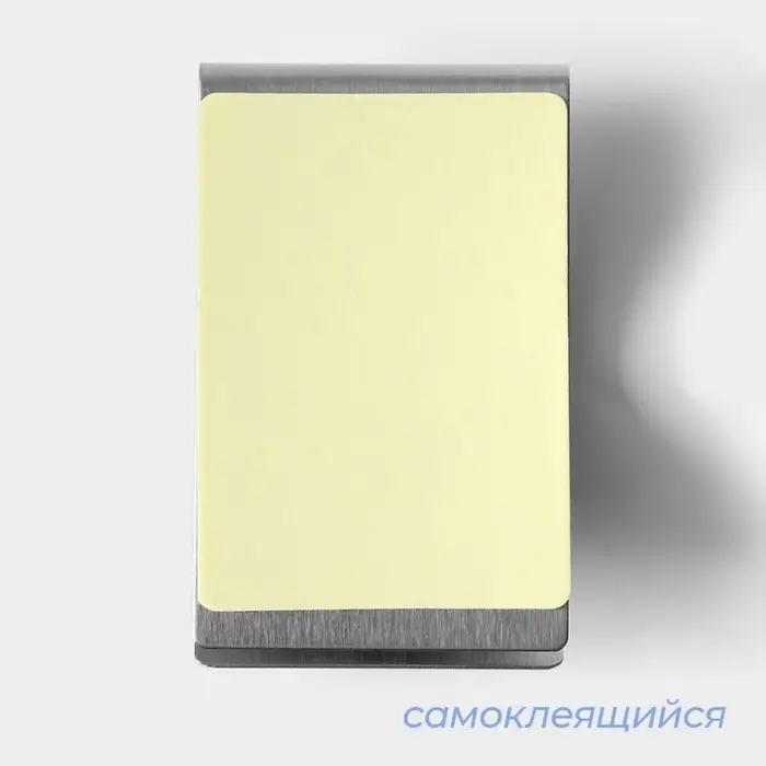 Крючок - держатель самоклеящийся SAVANNA Chrome Loft, для салфеток и полотенец, металл, 3&times;8&times;5 см, хромированный