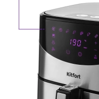 Аэрогриль электрический КТ-2231 - 5 л - 1700 Вт