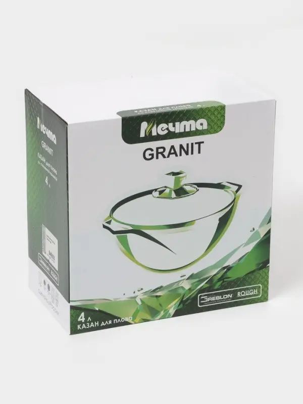 Казан Мечта &laquo;Гранит Star&raquo;, 4 л, литые ручки, антипригарное покрытие, стеклянная крышка, литой алюминий, тёмно-синий