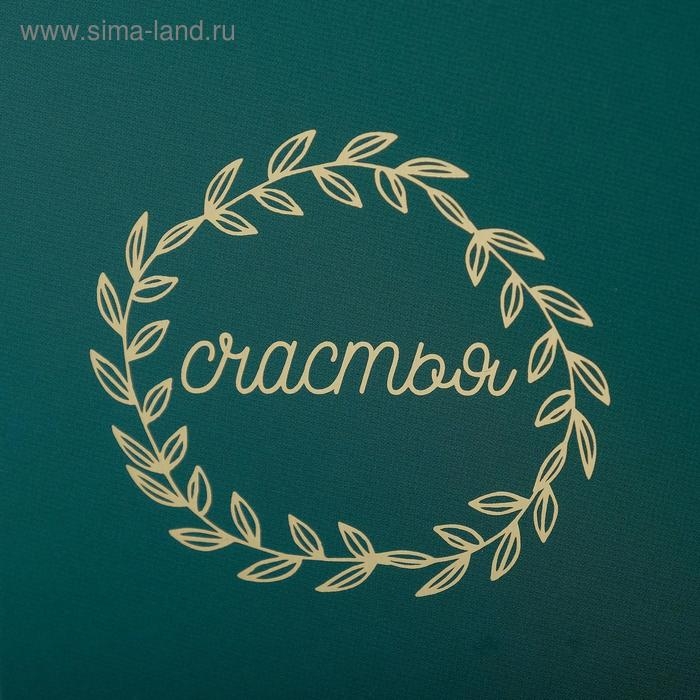 Набор шляпных коробок для цветов 3 в 1, упаковка подарочная, «Бирюза», 18 х 13 см - 25 х 15 см