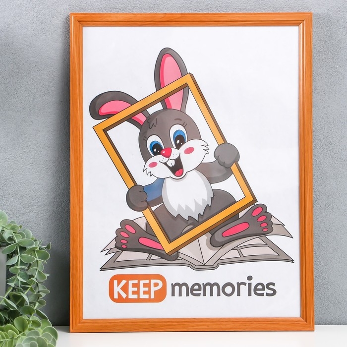 Фоторамка дерево 30х40 см, №1, 17 мм, Янтарь (пластиковый экран) Фоторамка дерево 30х40 см, №1, 17 мм, Янтарь (пластиковый экран)