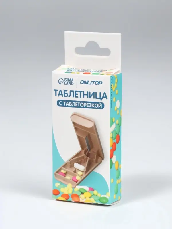 Таблетница с делителем, 8&times;4&times;1.5 см, 1 секция, МИКС