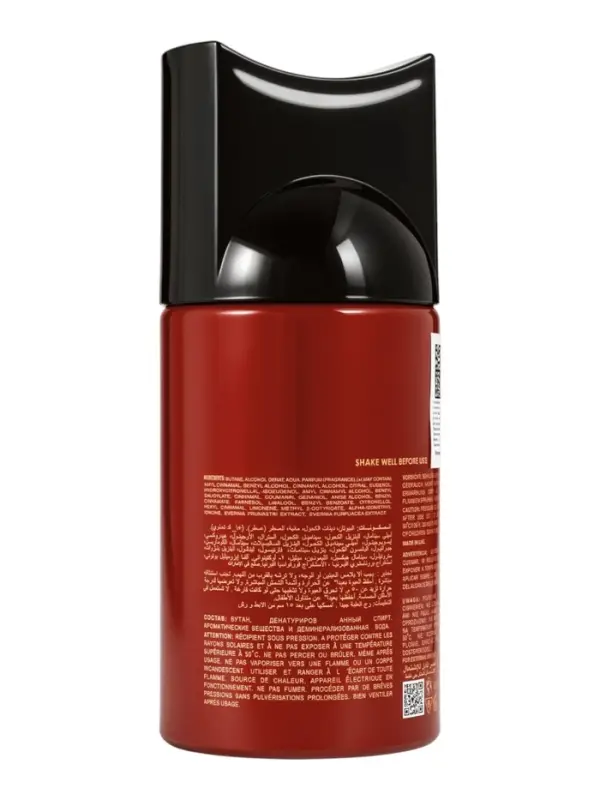 Дезодорант-спрей Prive ONLY 2 POUR FEMME женский, 250 мл