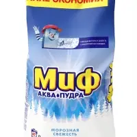 Стиральный порошок &laquo;Миф&raquo;, морозная свежесть, автомат, 9 кг