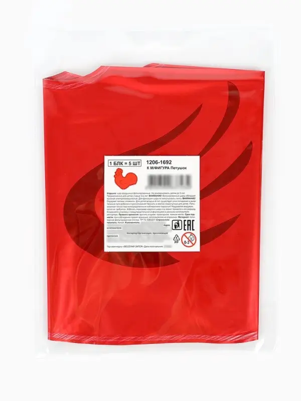 Воздушный шар фольгированный 17" &laquo;Петушок&raquo;, набор 5 шт.