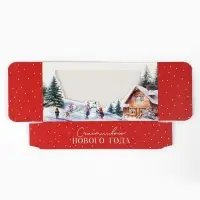 Коробка складная «Счастливого Нового года», 20 x 10 x 5 см