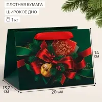 Пакет подарочный &laquo;С Новым годом&raquo;, бант, 20&times;14&times;13.2 см