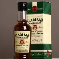 Гель для душа коньяк &laquo;Самый надёжный&raquo;, 250 мл, аромат мужской парфюм, Чистое счастье