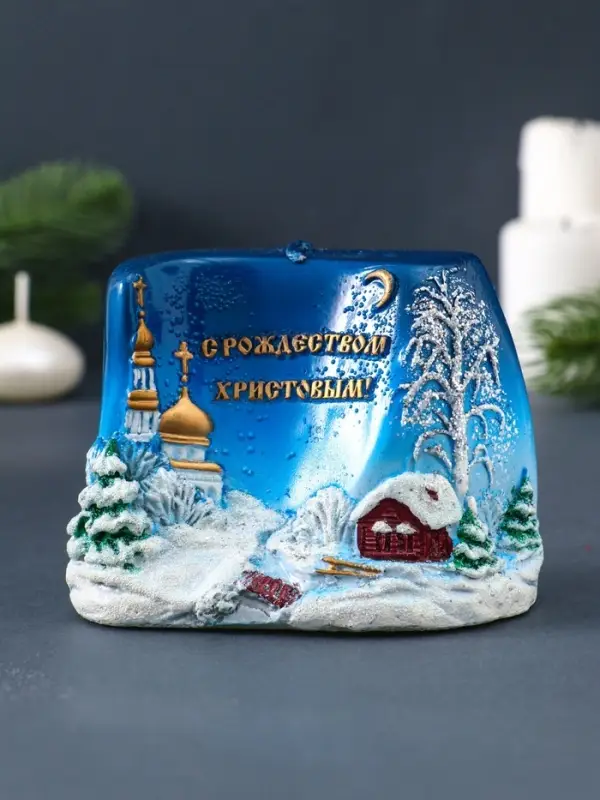 Свеча декоративная &laquo;С Рождеством Христовым!&raquo;, 5.5&times;11&times;8 см