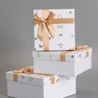 Наборок коробок 3 в 1 прямоугольные 19*19*9.8 17*17*8.0 15*15*6.5 см