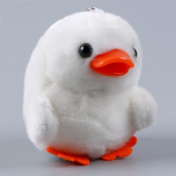 Брелок «Утка», 9 см, цвет белый Брелок «Утка», 9 см, цвет белый