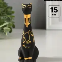 Фигурка керамика &laquo;Кот Египетский&raquo;, 15 см, чёрный