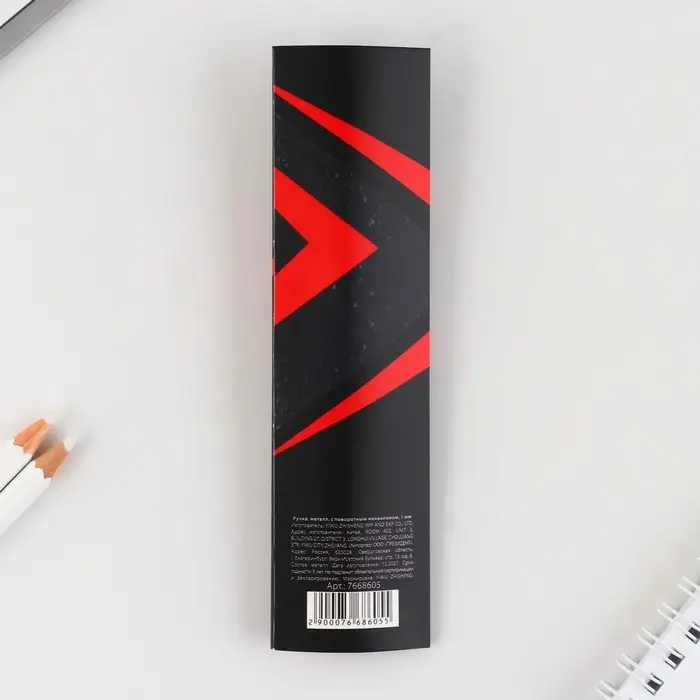 Ручка металл шариковая «Russian power», синяя паста, 1 мм, фурнитура серебро Ручка металл шариковая «Russian power», синяя паста, 1 мм, фурнитура серебро